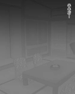 Page 16 of Boshi Nettorare Fuukei| 母子NTR风景ー理香子ー ～妈妈成了黑老大的女人～