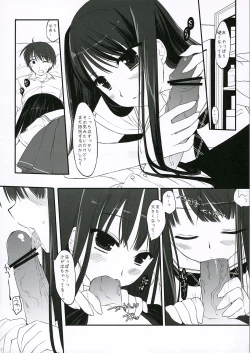 Page 6 of Hit&Run Holyday