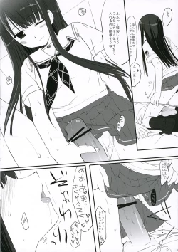 Page 7 of Hit&Run Holyday