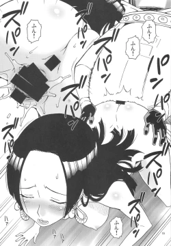 Page 14 of NyanNyan Hebihime