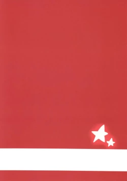 Page 26 of Break through