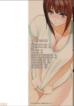 Page 2 of Futsuu no Onna ga Hatsujou Suru Toki