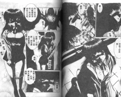 Page 59 of Dokidoki Invitetion