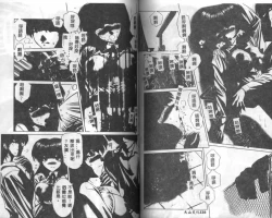 Page 61 of Dokidoki Invitetion