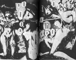 Page 69 of Dokidoki Invitetion