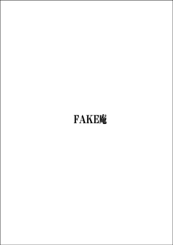 Page 60 of Virgin Keibuho Himeko 4