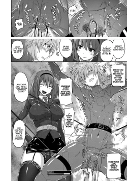 Page 8 of Ingoku Seiki