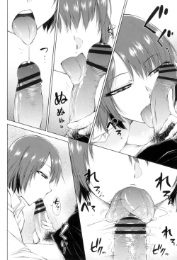 Page 97 of ○○○ Suki na Boku no Yome ga Onna Kyoushi na Ken