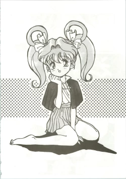 Page 20 of Top Secret! Vol. 01