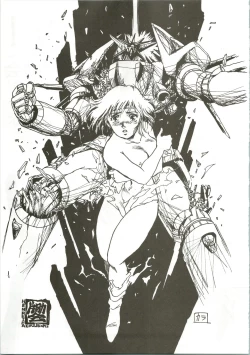 Page 53 of Top Secret! Vol. 01