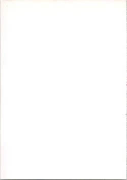 Page 67 of Top Secret! Vol. 01