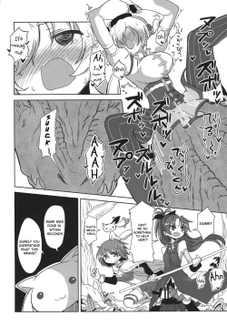 Page 12 of Fellatiosaurus VS Mahou Shoujo Zenpen