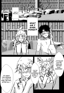 Page 5 of Samo-san to Onsen Yado de. | At the Hot Spring Inn With Surfer Mordred