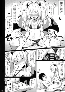 Page 11 of Shinaido MAX Mesu Gaki Icha Love Koibito Ikusei Nikki