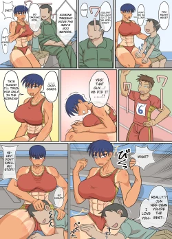 Page 10 of Junsenpai and the Shitty Brat