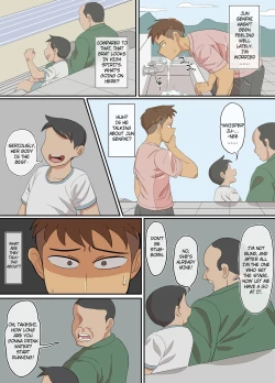 Page 76 of Junsenpai and the Shitty Brat