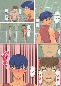 Page 78 of Junsenpai and the Shitty Brat