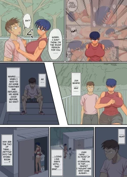 Page 80 of Junsenpai and the Shitty Brat