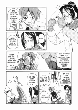 Page 37 of Sunao Ch. 1-2, 5, 8