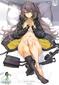 Page 2 of Robotics Lovers