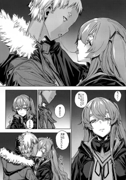 Page 6 of Robotics Lovers