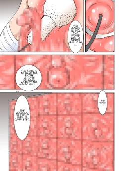 Page 15 of Shishi Setsudan Shoujo Goumon Gyakutaisan VOL 3