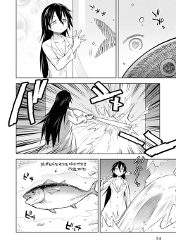 Page 56 of Saiminjutsu de Onnanoko o Iinari ni Dekiru Anthology Comic 2