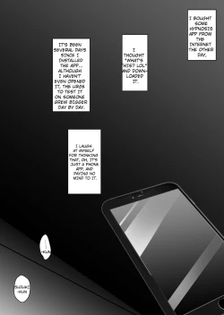 Page 3 of Saimin Kanojo