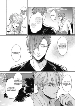 Page 17 of Platinum Blood 1