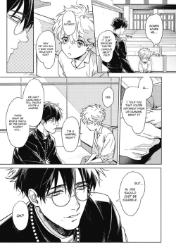 Page 6 of Platinum Blood 1