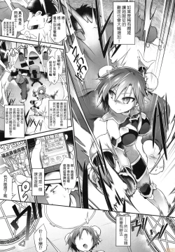 Page 157 of Acme Game Catalog