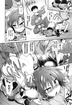 Page 162 of Acme Game Catalog