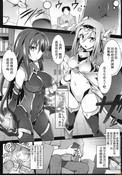 Page 191 of Acme Game Catalog