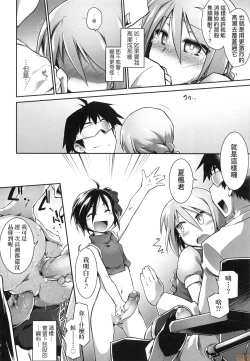 Page 224 of Acme Game Catalog