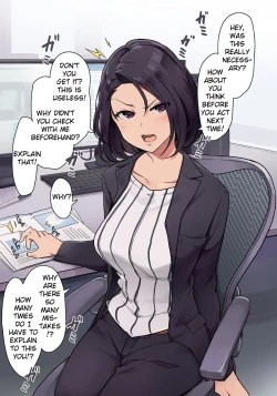 Page 1 of Onna Joushi to Ura de Nikutaikankei o Motsu Ohanashi