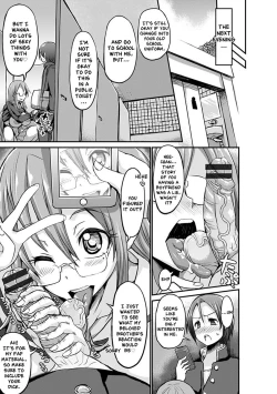 Page 19 of Urahara Sister