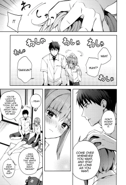 Page 10 of Kanojo Gokko epi.2