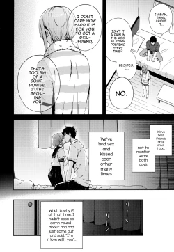 Page 17 of Kanojo Gokko epi.2