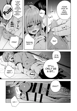 Page 24 of Kanojo Gokko epi.2