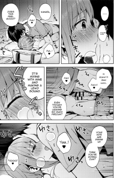 Page 26 of Kanojo Gokko epi.2