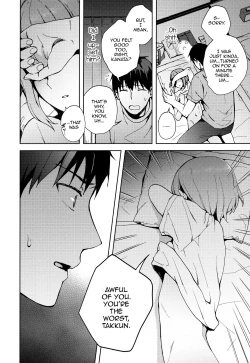 Page 29 of Kanojo Gokko epi.2