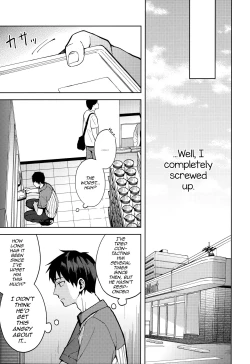 Page 30 of Kanojo Gokko epi.2