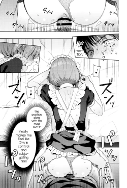 Page 77 of Kanojo Gokko epi.2