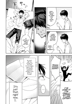 Page 7 of Kanojo Gokko epi.2