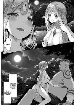 Page 3 of Midara na Elfkun ga Osuki | The Lewd Elf likes the Orc