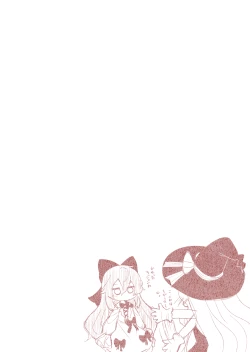 Page 16 of Nobeta ga Shippai shite mo Joshinzou ni Modorenakatta Ohanashi