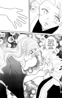 Page 17 of Tsumetaku Kagayaku Tsuki no Shita de | Under the Cold, Gleaming Moon