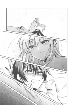 Page 21 of Mosaic Kakero