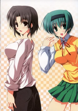 Page 10 of Tama-nee no Nanika