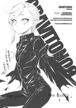 Page 9 of GRAVITON 09